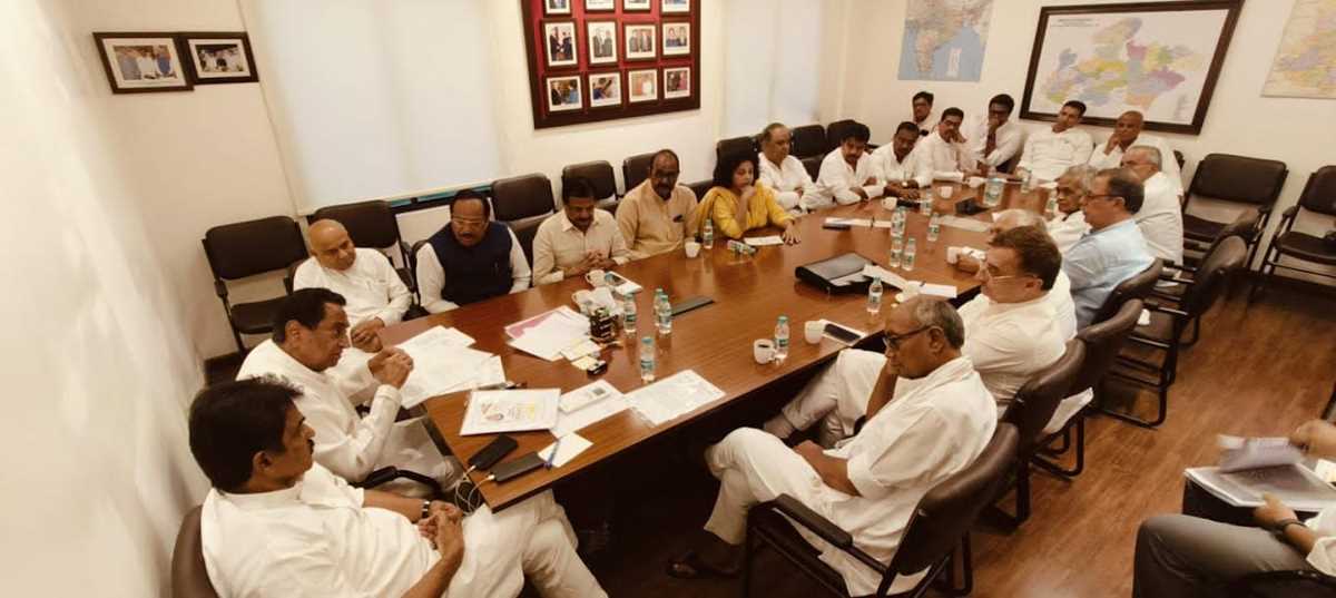 कमलनाथ के निवास पर हुई कांग्रेस की अहम बैठक, हुए कई बड़े फैंसले